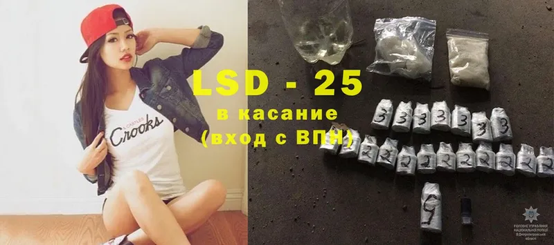 где продают   Шумерля  ЛСД экстази ecstasy 